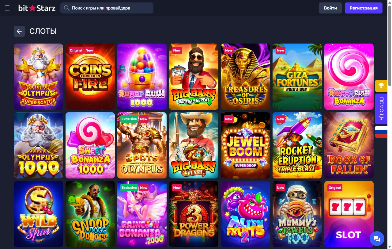 BitStarz Casino Spielebibliothek mit über 6.500 Slots, Live-Tischen und Originals