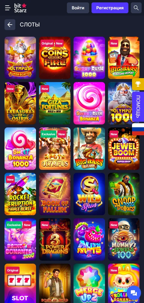 BitStarz Casino Kassenbereich mit Bitcoin, Lightning, Visa und paysafecard