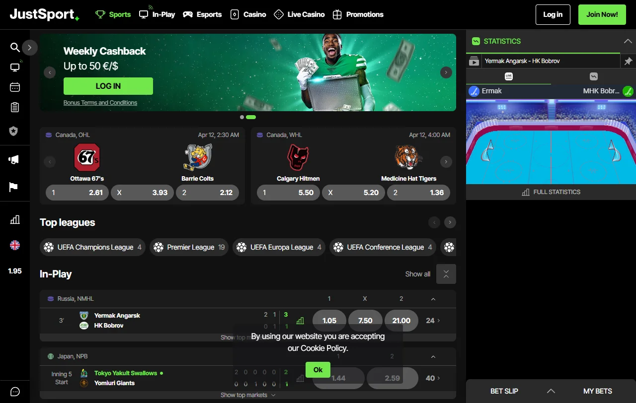 Willkommenspaket von Just Casino mit fünf Einzahlungsstufen und Free Spins